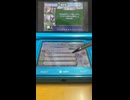 クイズマジックアカデミーDSムービー Part35