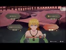 龍の国ルーンファクトリー part.312「スバル視点」Switch２ プレイ動画