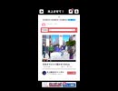 黒歴史ファイルムービー Part10