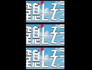 窒息する / 雨森文庫 ft.重音テトSV