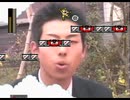 タドコロックマン2 エアッーマンステージ