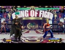 KOF15