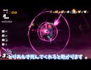 テスト【ドラゴンボールザブレイカーズ】