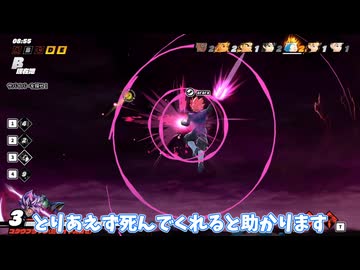 テスト【ドラゴンボールザブレイカーズ】