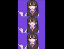 「うそつきマカロン」暴飲暴食P feat. 重音テト MMDで踊ってみた！ #うそつきマカロン #暴飲暴食P #重音テト #teto #vocaloid