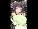 『Club-Voice』セイカフェス2026開催!!