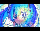 ふたりのうた！/初音ミク