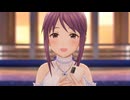 【デレステ】Starry Night【3Dリッチ】