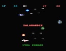 【MSX】【[OPLL+PSG】沙羅曼蛇/Power of Anger ～ Fly High【YM2413】