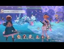 [紅の錬金術士と白の守護者]第21回(21-2) まずは素材探しから