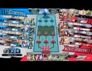 ホーク　シレネッタＥＸ５　遊戯祭