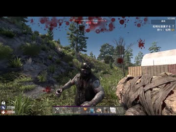 7DaysToDie v2実況プレイ2