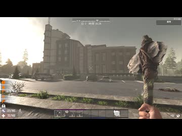 7DaysToDie v2実況プレイ3