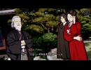 【プレイ動画】パラノマサイト FILE38 伊勢人魚物語_8