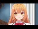 【ノンクレジットオープニング映像】TVアニメ『才女のお世話 高嶺の花だらけな名門校で、学院一のお嬢様(生活能力皆無)を陰ながらお世話することになりました』