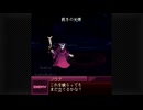 完結編36話　その26【G-MODEアーカイブス+ ナムコクロニクル】