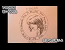 T-BOLAN　悲しみが痛いよ　歌ってみた 1コーラス カラオケLive 本人ズ