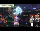 【ポケモンチャンピオンズ】 ドキドキランクマ部CPS！ Act.1 【役割論理】