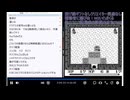 2026年7月3日のシャンタンタジフB②