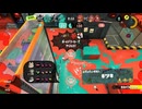 【スプラトゥーン3】XP2200を目指してXマッチ！20260709【もみじ　ガチアサリ】