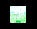 エメラルド / GUMI feat.yyutaka優 #shorts #ボカロ #オリジナル曲