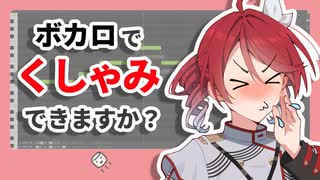 ニコニコ