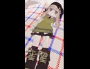 くねくねキプフェル