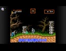 【超魔界村 攻略】理不尽すぎる罠に絶叫連発…！伝説の激ムズゲーが地獄すぎた【前編】