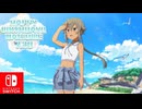 【CS版ゆゆゆい】貴方のための贈り物