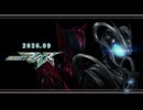 【新番組】「仮面ライダーマイス」神速ティザー！｜2026年9月放送スタート！