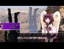 【クトゥルフ神話TRPG】キャンペーンシナリオ最終章「カタストロフ」Part3【ゆっくり】