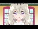 名探偵プリキュア! 第23話の森亜るるかちゃん①