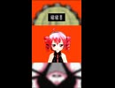 自分の動画でオタ活するな