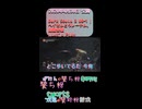 【Dark Souls 3 #8-1】 ナビゲーション出来ない場面もある。 【本編ピックアップ #Shorts】