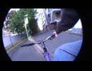 Wandering 246 #1 オンボロMTBを買った