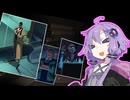 【SundayGold】終末サンデーゆかりさん12