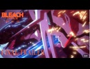 【ブリーチ最終章】最終予告『BLEACH 千年血戦篇-禍進譚-』ファイナルPV｜2026.7.25 sat 23_00 ON AIR