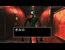 NOROI ROM ストップモーションを用いたボーカロイド楽曲