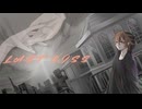 【オリジナル曲】LAST KISS/ ミスターレイヴン
