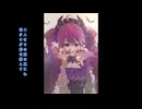 L.O.R.D/重音テト