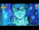 【ペルソナ4 リバイバル】MAPPA制作 新作アニメシーン　Persona 4 Revival Animation Reveal MAPPA Anime Expo 2026