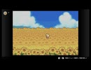 【MOTHER3】奇妙で、おもしろい。そして、せつない。#13