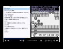 2026年7月4日のシャンタンタジフ①