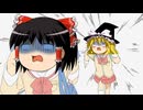 【Minecraft】懐かしのMODでマインクラフト #1【ゆっくり実況】