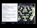 2026年7月3日のシャンタンタジフA