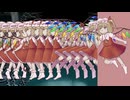 【東方】ルシノ - ループザルーム