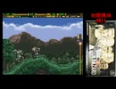 【＃17】ガンハザード 初期機体縛り【ルーク登場】