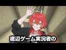 ていめん