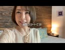 写真集ロケin沖縄［後編］