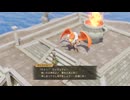 [ゆっくり実況]ドラゴンクエスト7Reimaginedをのんびり遊ぶ　その96【ネタバレあり】